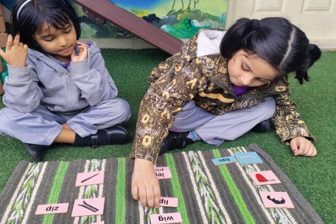 ANTS Montessori Pre school